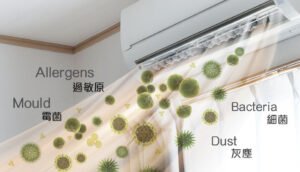 What microbes are in air conditioning?