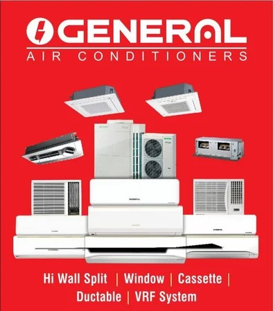 O General AC models in Gujarat