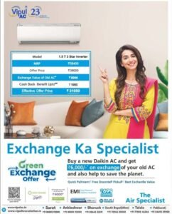 Get Expert Exchange offer