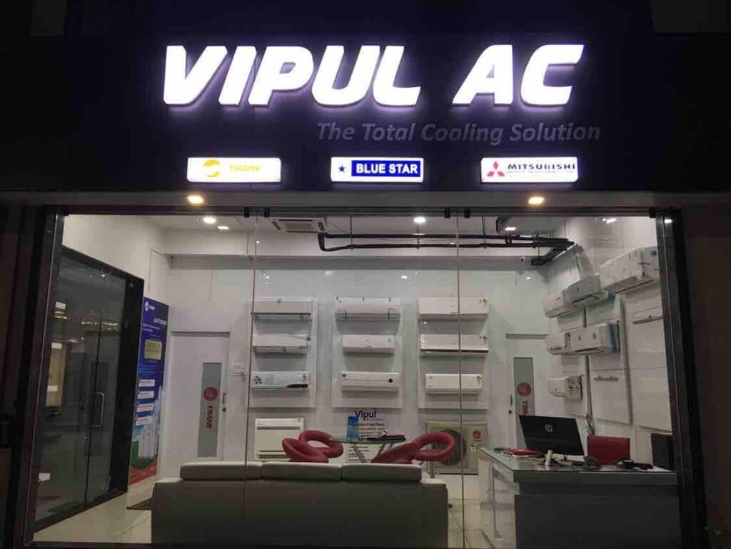 Vipul Ac