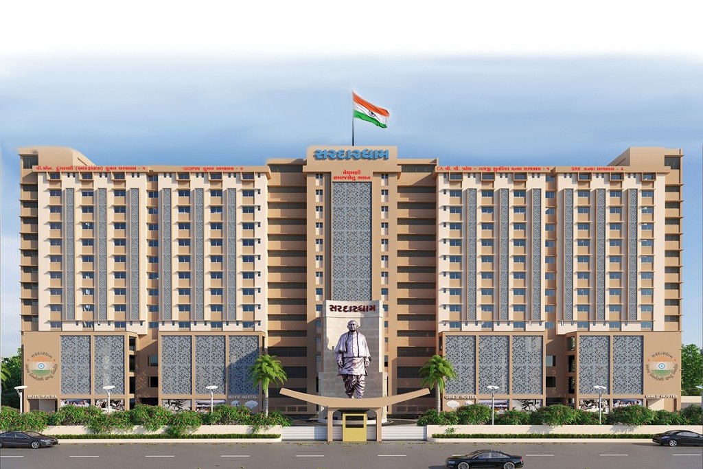 Sardar Dham